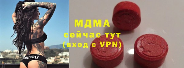 метадон Белокуриха